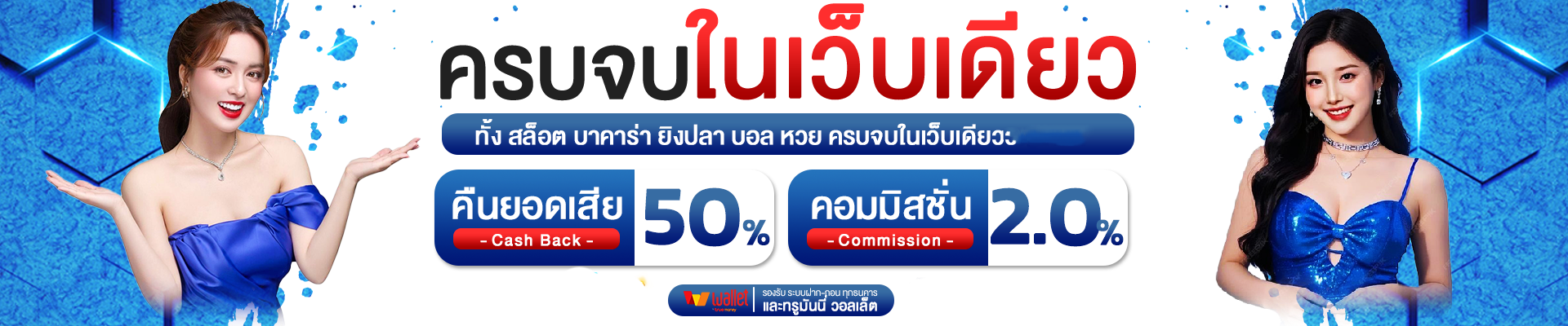 https://i.cms88.live/images/2025/09/12/e06236482c278db68f26ebd91bcac6c6.png